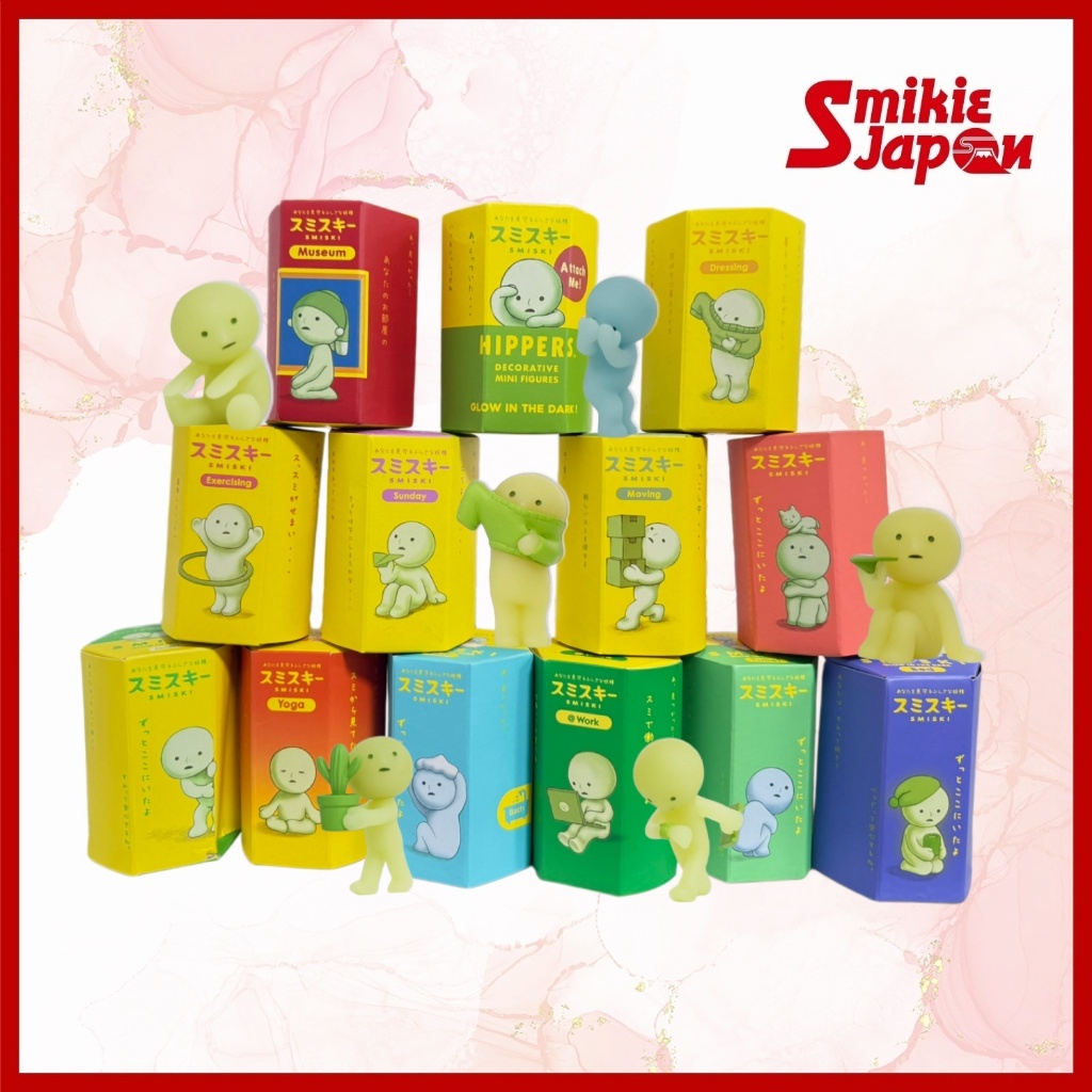 SMISKI Blind Box 1pcs Random Style | Hippers Bed Museum Exercising