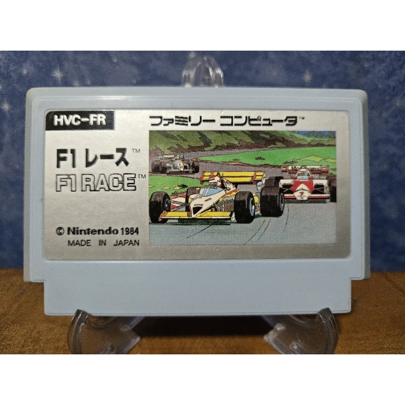 Jogo - F1 Race - Nintendo Famicom NES | Shopee Brasil