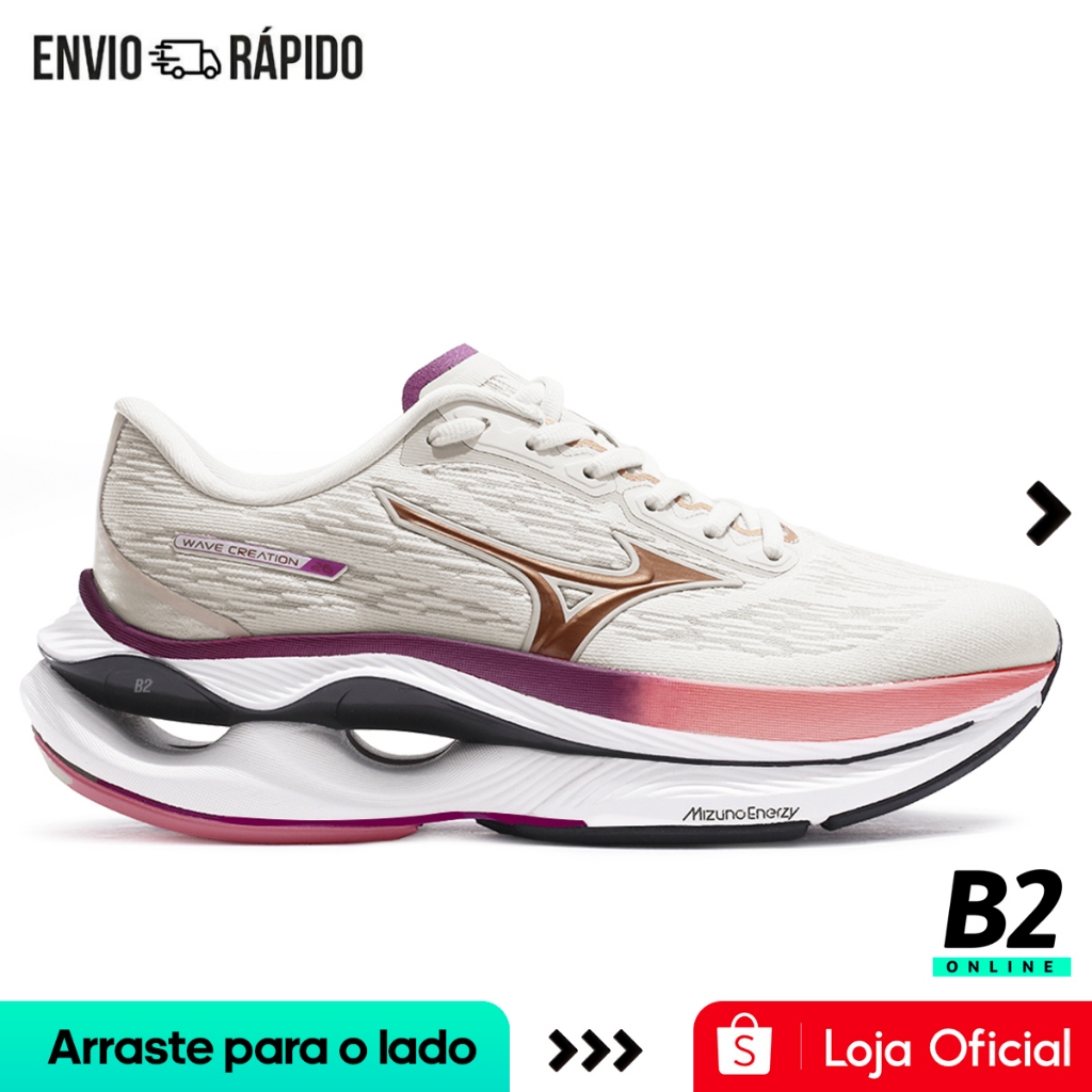 Chuteira Mizuno Wave Cup Rivaldo em Promoção na Shopee Brasil 2026