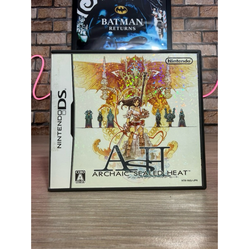 ASH Archaic Sealed Heat Nintendo DS Japonês | Shopee Brasil