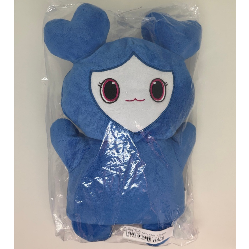 twice lovely plush merch official momo sana nayeon chaeyeoun