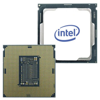 Processador I7 7700K em Oferta | Shopee 2026