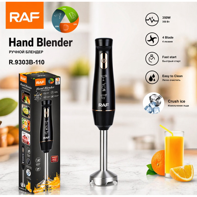 Mixer de Mão RAF 350W R.9303B-110 | 4 Lâminas Inox | 2 Veloc