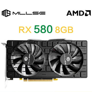 Placa de Vídeo RX 570 em Oferta | Shopee 2026