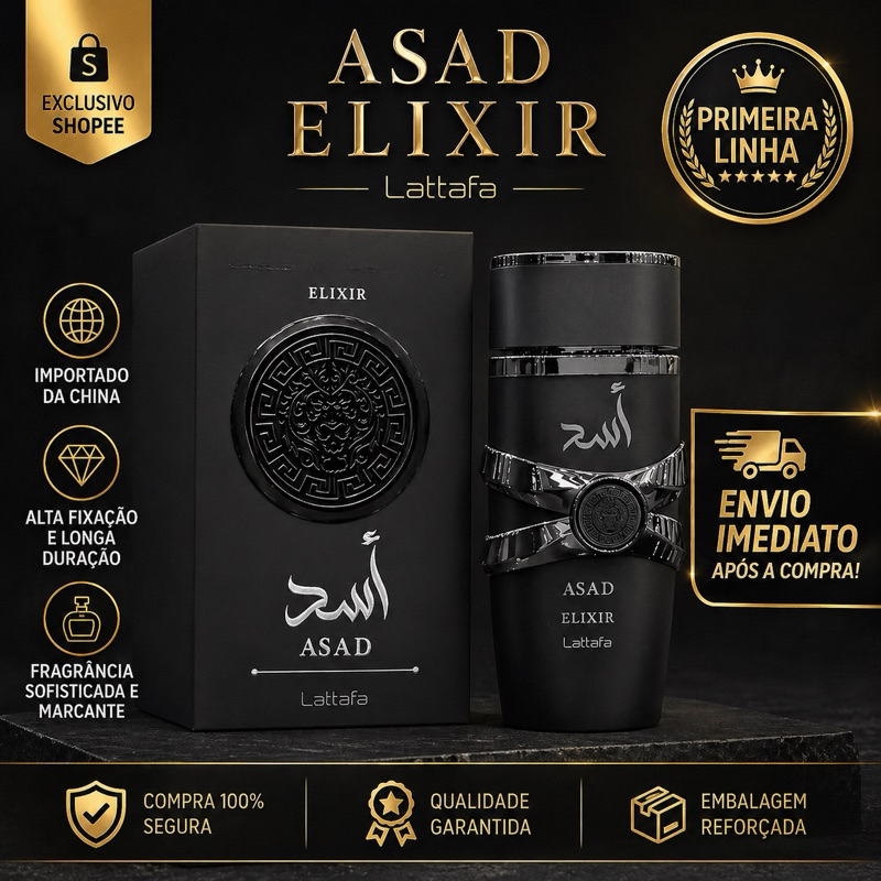 Asad ELIXIR100ml×1RAYHAN Lion100ml 2点セット Perfume {Primeira Linha} Asad Elixir Lattafa Perfume Árabe 100 Ml