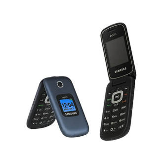 Celular Flip Nokia 2720 em Promoção na Shopee Brasil 2026