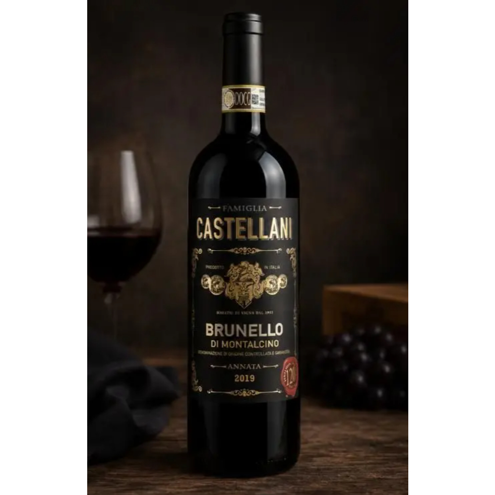 Brunello Cucinelli em Promoção na Shopee Brasil 2026