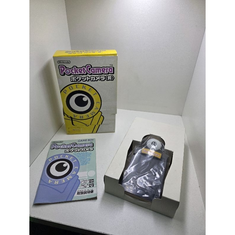 game boy micro em Promoção na Shopee Brasil 2026