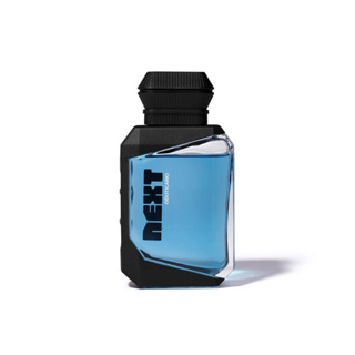 Quasar Next Desodorante Colônia 50ml em Oferta na Shopee