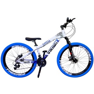 Bicicleta Santa Cruz em Oferta | Shopee 2026