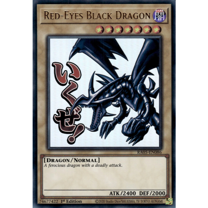 Red-Eyes Black Dragon (Stamped) RA05-EN086 Ultra Rare 1st Edition