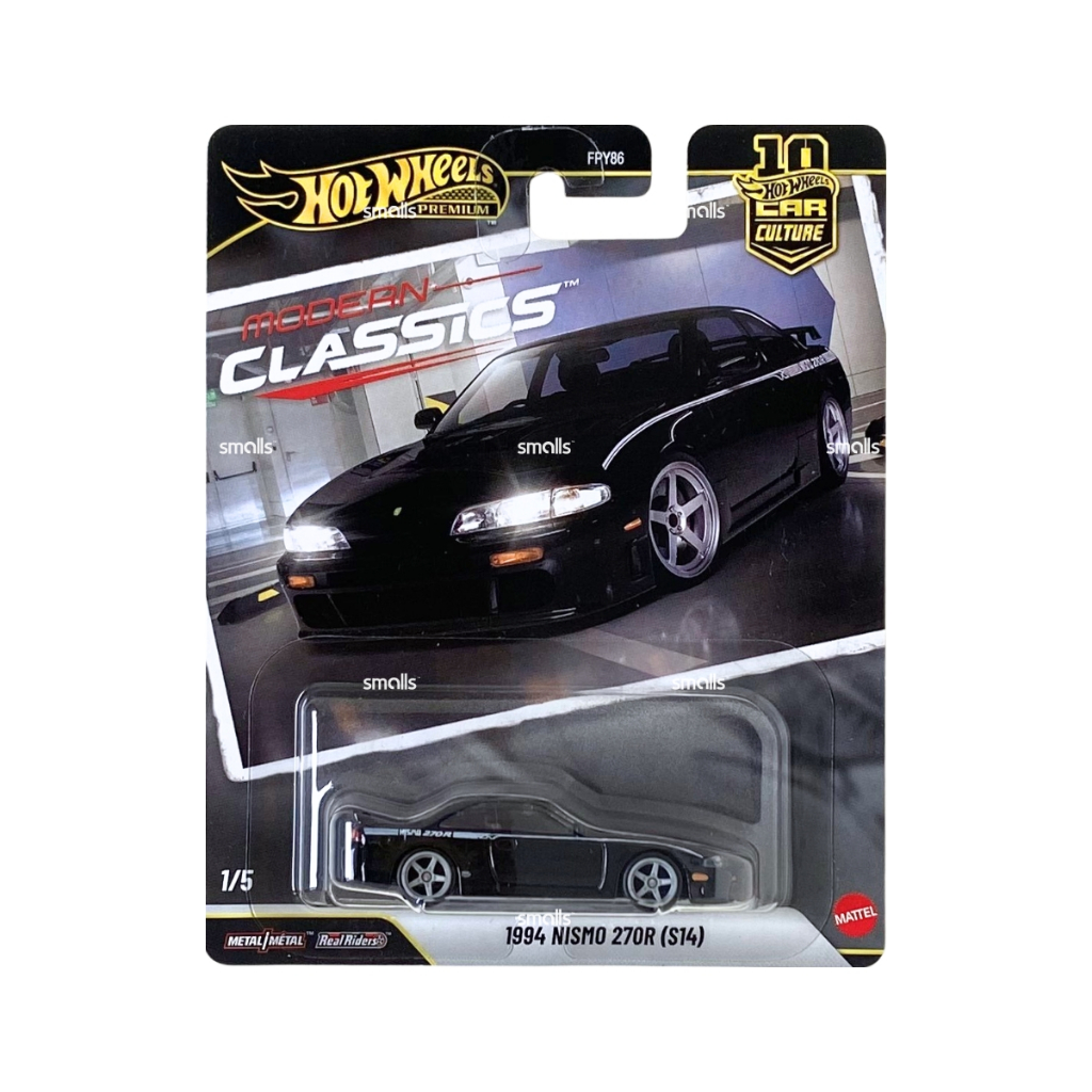 Hot Wheels Premium Car Culture - À Escolha - Mattel | Shopee Brasil