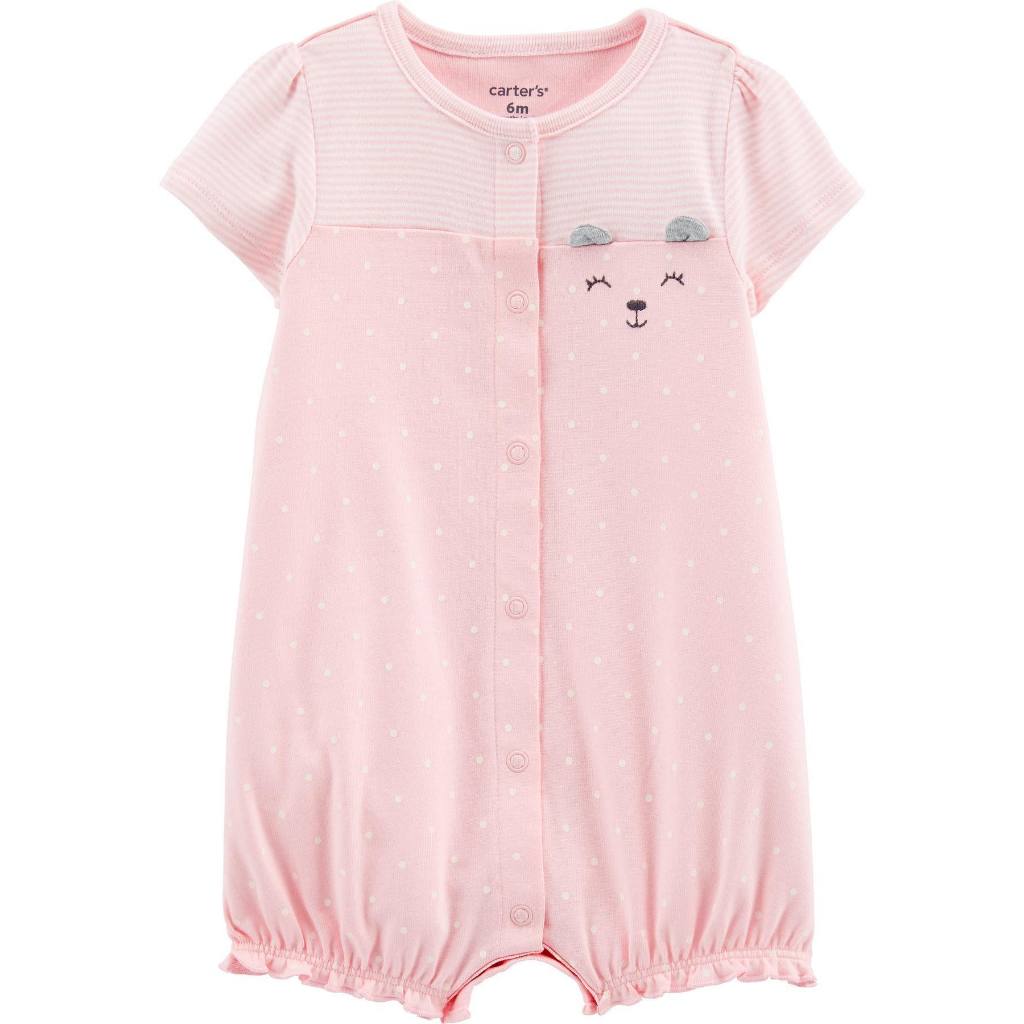 Macacão curto Verão infantil Carter's Importado Original em Oferta na Shopee