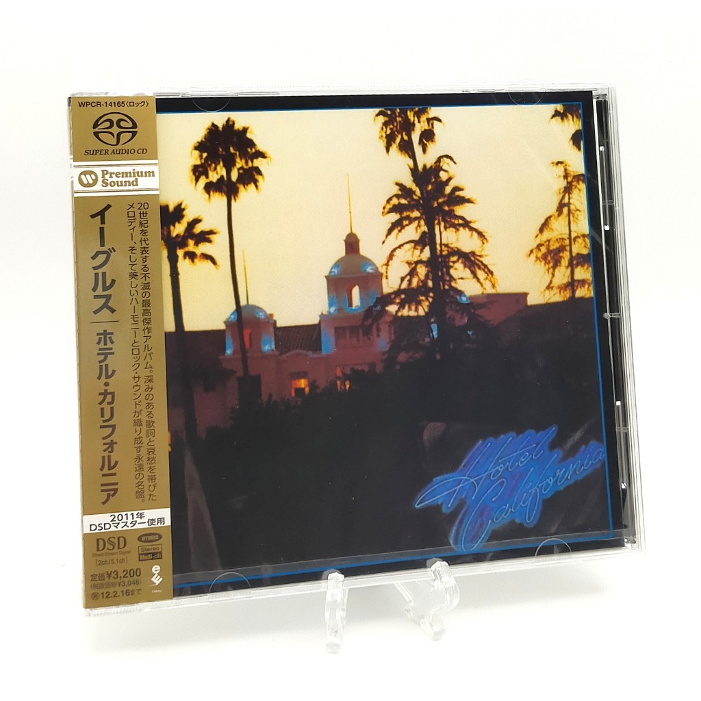 Hotel California［カセット］ 71pctS7lG1L.jpg