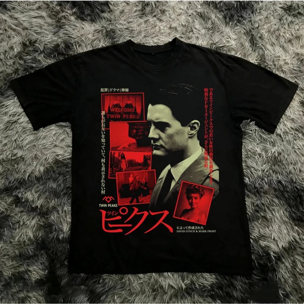 Camiseta Basica e OVERSIZED Twin Peaks Fire Walk With Me Serie