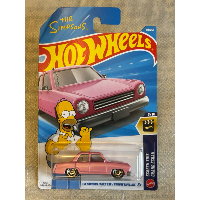 THE SIMPSONS FAMILY CAR HOT WHEELS | Shopee Brasil