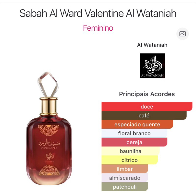 Perfume Árabe Sabah Al Ward Valentine by Al Wataniah EDP 100ml