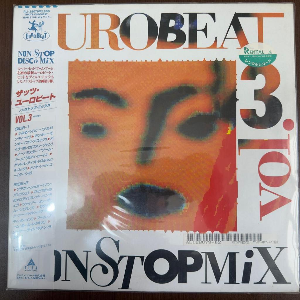Eurobeat Cd em Promoção na Shopee Brasil 2026