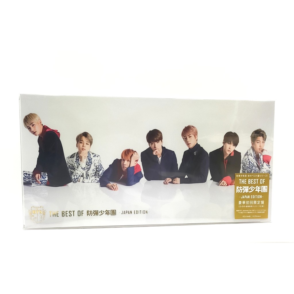 ソウジュ　Blu-ray BTS - 2021 Blu-ray SOWOOZOO em Promoção na Shopee Brasil 2026