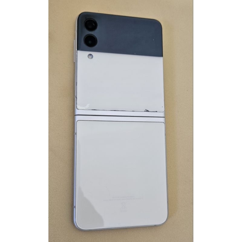 Samsung Galaxy Z Flip 5 em Oferta | Shopee 2026