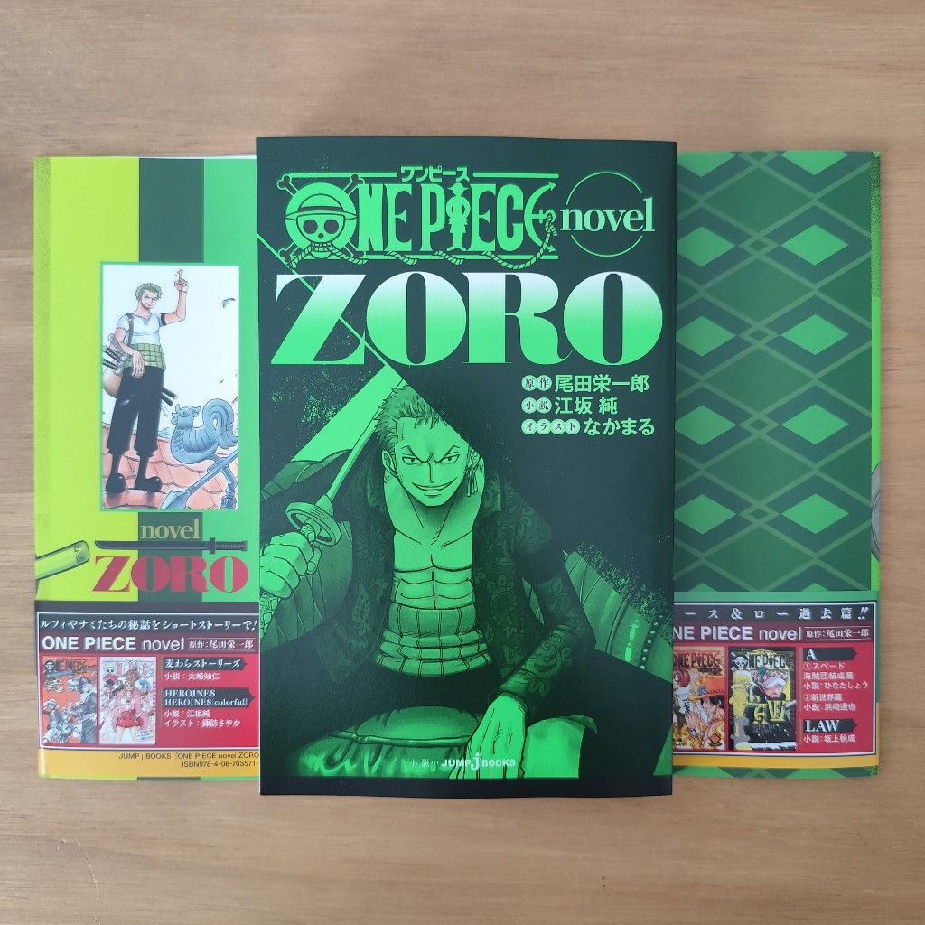 Light Novel One Piece Zoro em japonês | Shopee Brasil