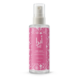 Body splash árabe Ayra floral 100 ml