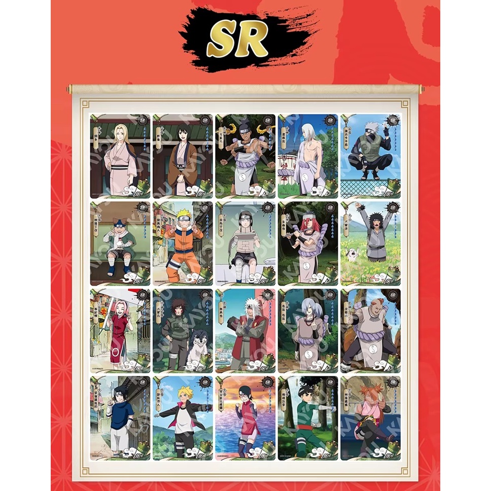Carta Naruto Kayou em Oferta | Shopee 2026