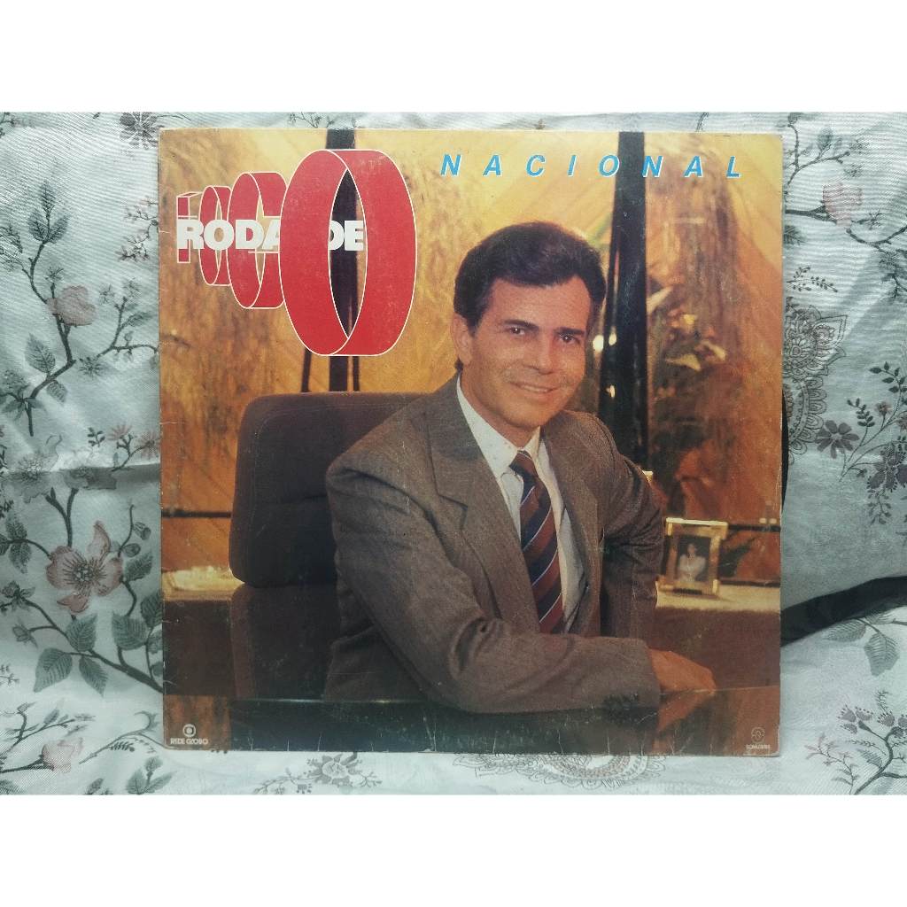 Lp Disco De Vinil - Roda De Fogo Nacional Novela | Shopee Brasil