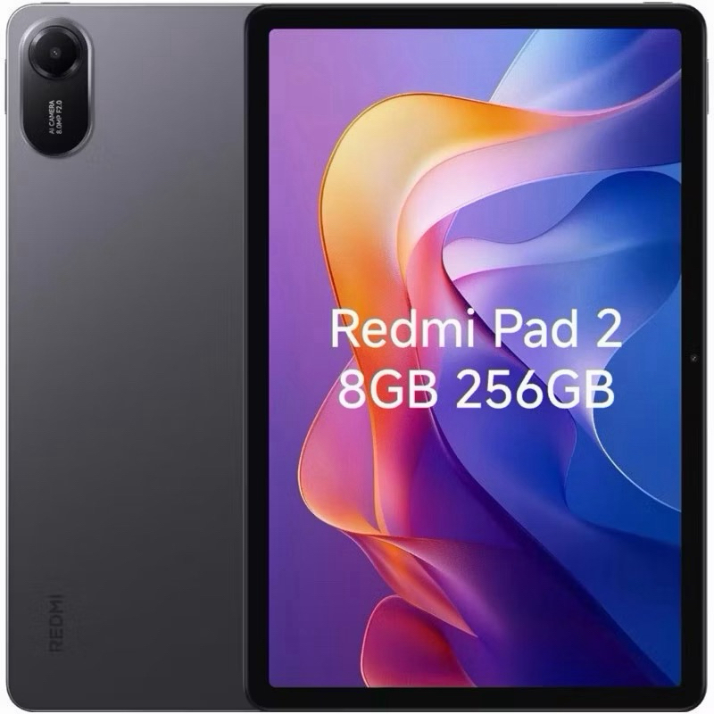 Tablet 16GB em Oferta | Shopee 2026