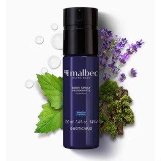 Body Spray Desodorante Malbec Ultra Bleu 100ml em Oferta na Shopee