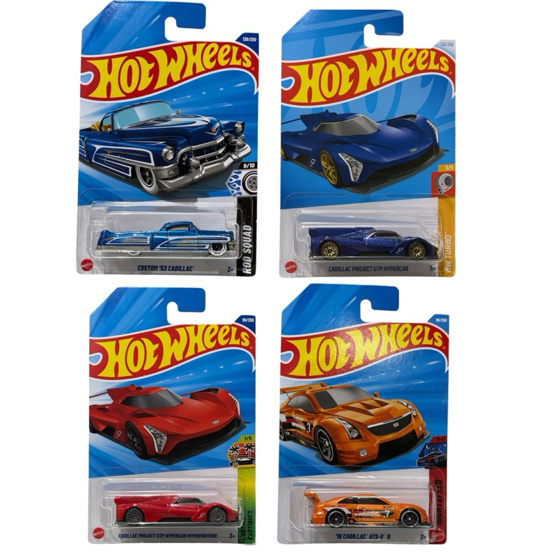 Carrinho Hot Wheels '16 Cadillac ATS-V 'R (laranja) / Hot Wheels