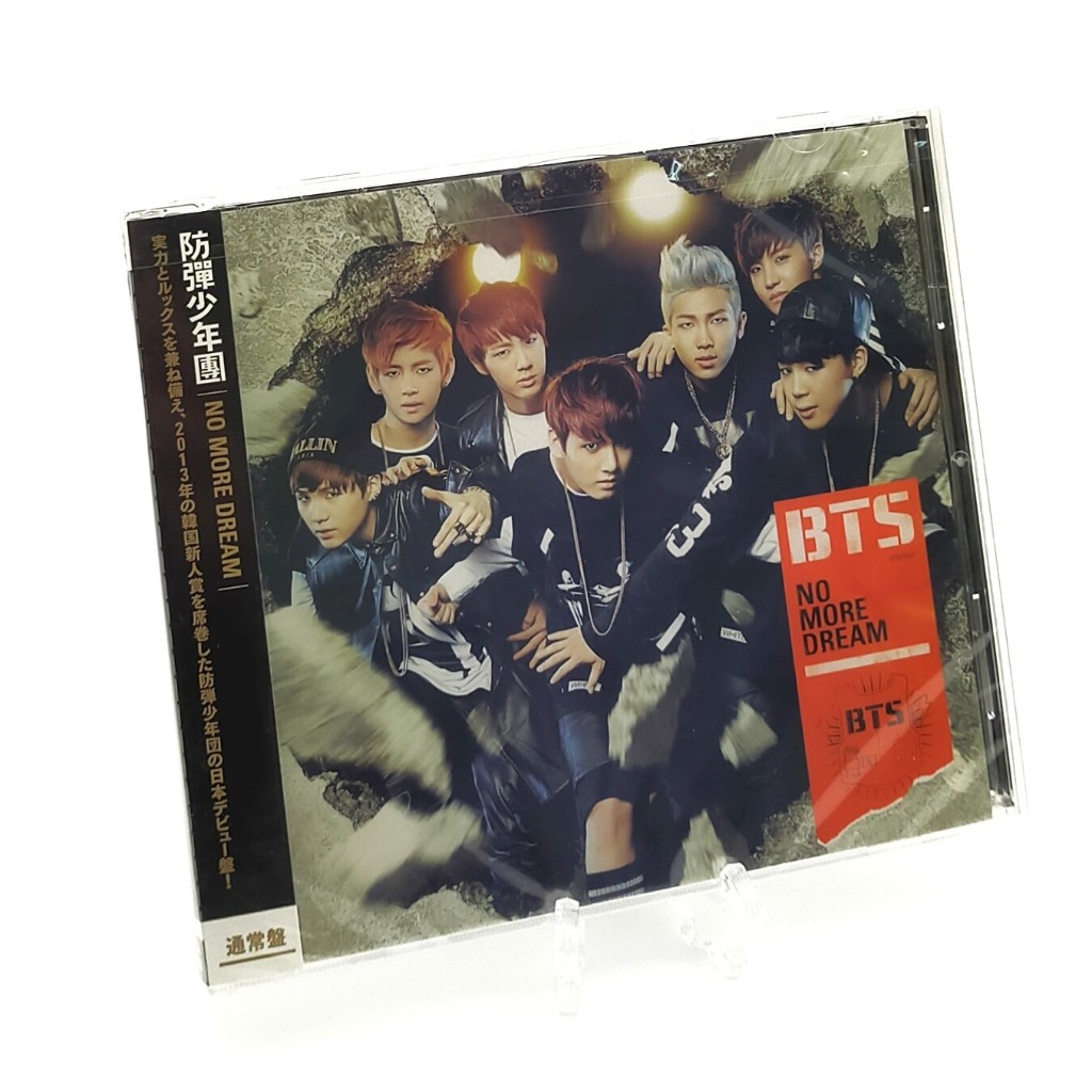Dvd Bts em Promoção na Shopee Brasil 2026