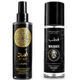 Kit com 2 Body Splash Masculino ASAD + MAGNATA 200ml - Perfume Corporal Árabe