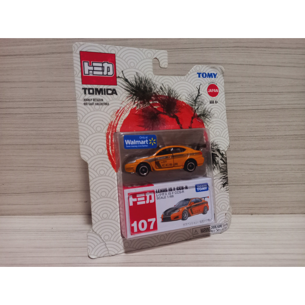 cmc em Promoção na Shopee Brasil 2026