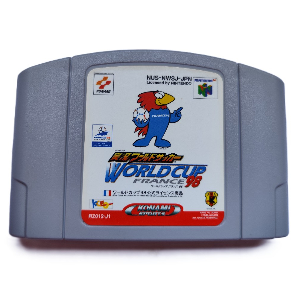 Jogo Nintendo 64 World Cup France 98 Japonês Original 1998 (Usado