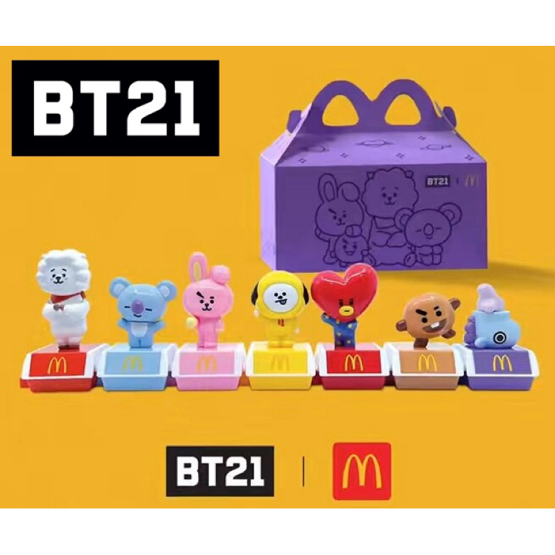 bt21 mcdonald's brasil 2025 em Promoção na Shopee Brasil 2026