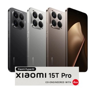 Xiaomi Mi 11 Ultra em Oferta | Shopee 2026
