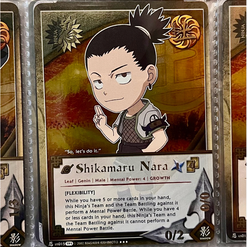 Shikamaru Nara Chibi n°015 Super Rara dourada Naruto Collectible