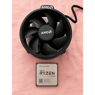 AMD Ryzen 5800x em Oferta | Shopee 2026