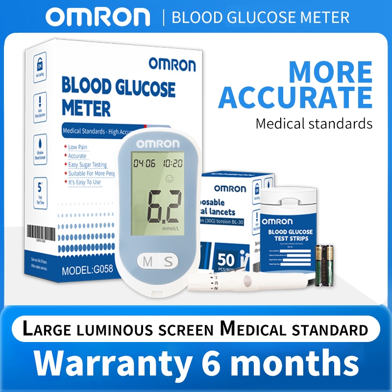 OMRON Glucometer Test Kit With Strip 50 Glucose Meter Complete Set ...