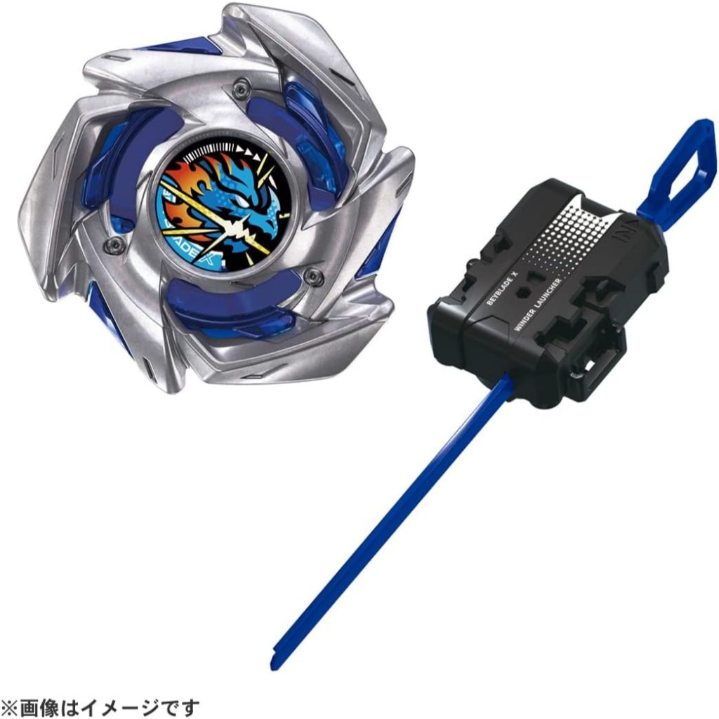 TAKARA TOMY Beyblade X BX-49 Starter Dran Strike 4-50FF Spinning