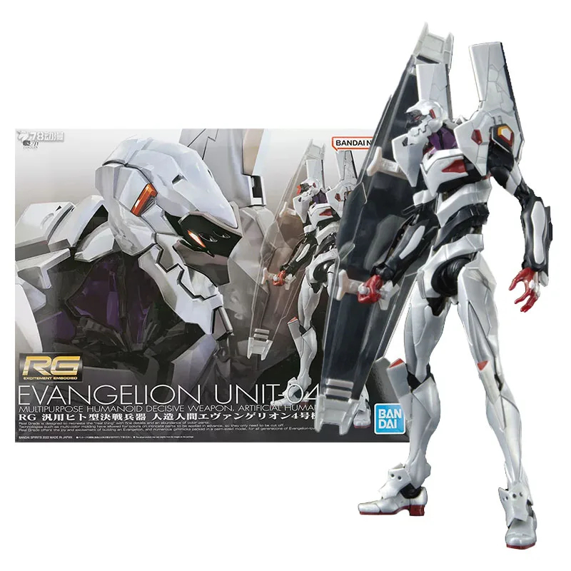 Premium BANDAI Exclusive, RG Evangelion EVA UNIT-04, Model Kit ORIGINAL ...
