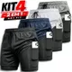 KIT 4 Shorts 2 em 1 Masculino Dry Fit Academia Corrida Fitness Compressão Bolso Celular Musculação