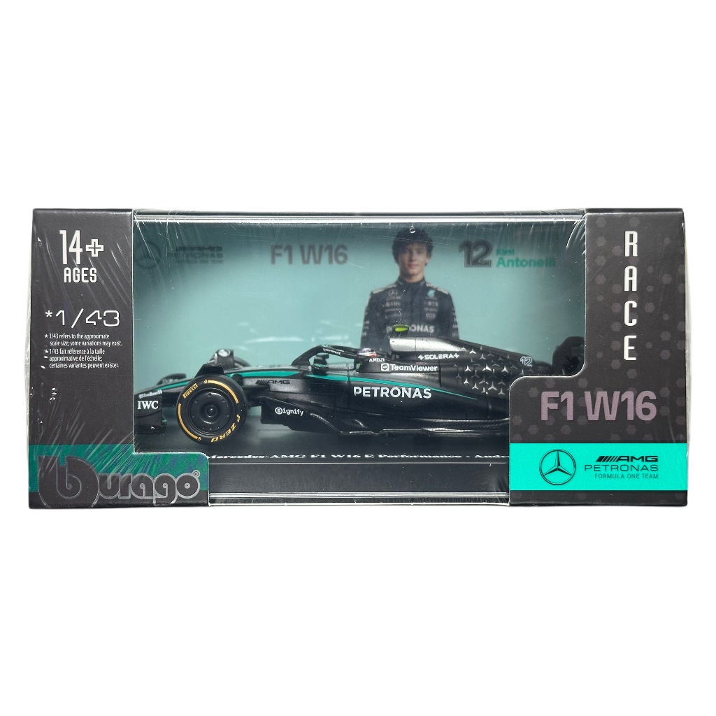 Mercedes Amg em Promoção na Shopee Brasil 2026
