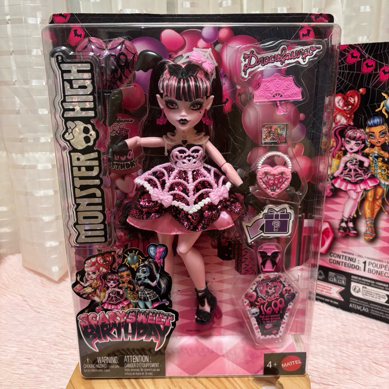 spectra monster high em Promoção na Shopee Brasil 2026