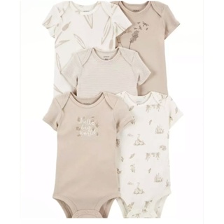 Kit Body Carters 5 peças - 18 meses em Oferta na Shopee