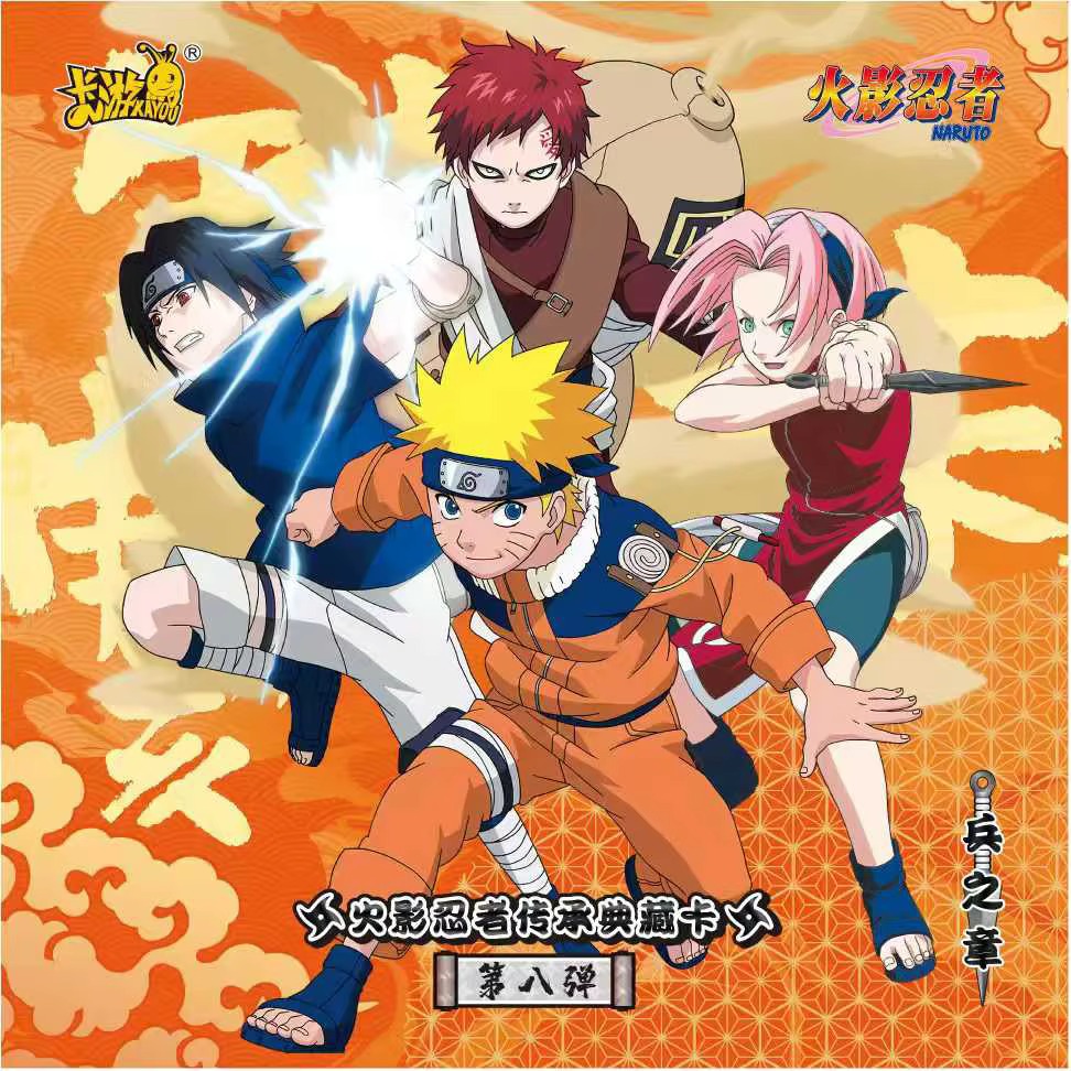 naruto vol 5 em Promoção na Shopee Brasil 2026