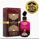 Perfume Arabe Original Al Wataniah Feminino Sabah Al Ward Eau de Parfum 100ml – Original(ENVIO IMEDIATO)