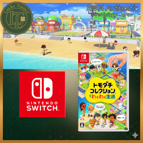 Tomodachi Life: Living the Dream Nintendo Switch Japan Used Tested ...