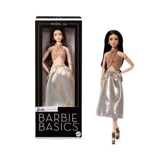 barbie 2024 em Promoção na Shopee Brasil 2026